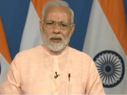 Banks have given Rs 6 lakh crore Mudra loans say PM Narendra Modi | PM मोदी ने नमो ऐप के जरिए गिनाई मुद्रा योजना की उपलब्धियां, कहा-गरीबों को साहूकारों से दिलाया छुटकारा Banks have given Rs 6 lakh crore Mudra loans say PM Narendra Modi | PM मोदी ने नमो ऐप के जरिए गिनाई मुद्रा योजना की उपलब्धियां, कहा-गरीबों को साहूकारों से दिलाया छुटकारा