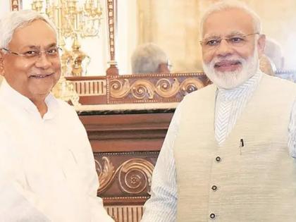 bihar polls PM narendra Modi and CM Nitish Kumar transfer 10,000 each accounts 75 lakh women September 26 | 75 लाख महिलाओं के खाते में 10-10 हजार रुपये, 26 सितंबर को पीएम मोदी और सीएम नीतीश कुमार भेजेंगे