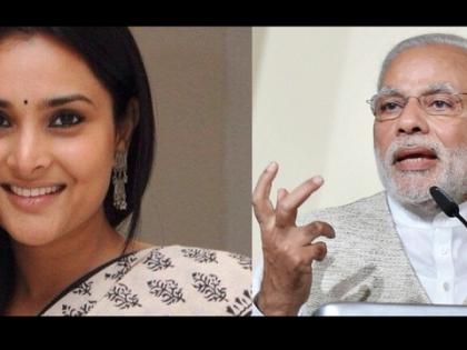 Divya Spandana/Ramya says on rafale deal PM Modi to Hindustan Aeronautics Limited | 'ठग्स ऑफ हिंदोस्तान' के डायलॉग से कांग्रेस की सोशल मीडिया हेड राम्या ने पीएम मोदी पर कसा करारा तंज