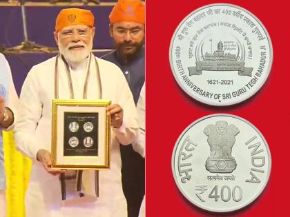 PM Modi releases coin, stamp on Guru Tegh Bahadur's 400th Parkash Purab