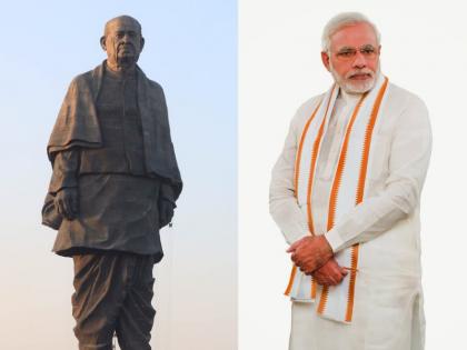 PM Narendra Modi to inaugurate 'Statue of Unity' in Gujarat | सरदार वल्लभभाई पटेल की जयंती पर गुजरात पहुंचे PM नरेंद्र मोदी, ‘स्टेच्यू ऑफ यूनिटी’ का करेंगे उद्घाटन