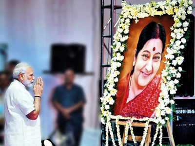 Sushma Swaraj's first death anniversary: BJP leaders including PM Modi salute; Vice President Venkaiah Naidu became emotional | सुषमा स्वराज की पहली पुण्यतिथि: PM मोदी सहित बीजेपी नेताओं ने किया नमन; इमोशनल हुए उपराष्ट्रपति वैंकेया नायडू, कही ये बात
