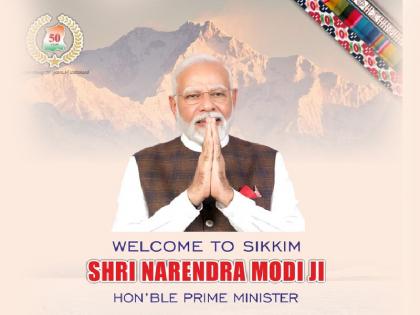 PM Narendra Modi visit to Sikkim today will inaugurate several projects on 50th anniversary of state know schedule | पीएम मोदी का आज सिक्किम दौरा, राज्य की 50वीं वर्षगांठ पर करेंगे कई परियोजनाओं का उद्घाटन; जानें शेड्यूल
