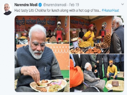 Was PM Narendra Modi unaware of Coronavirus? Old tweet in discussion | कोरोना वायरस से तब बेखबर या बेपरवाह थे पीएम मोदी? चर्चा में पुराना ट्वीट
