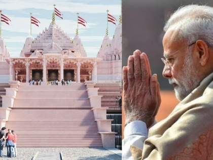 PM narendra Modi UAE visit on Feb 13-14 inaugurate first Hindu temple in Abu Dhabi BAPS Mandir will also address Indian diaspora PM Modi's seventh visit to the UAE since 2015 and the third in the last eight months | PM Modi UAE visit: 13-14 फरवरी को यूएई जाएंगे पीएम मोदी, अबू धाबी में पहले हिंदू मंदिर का उद्घाटन करेंगे, जानें शेयडूल