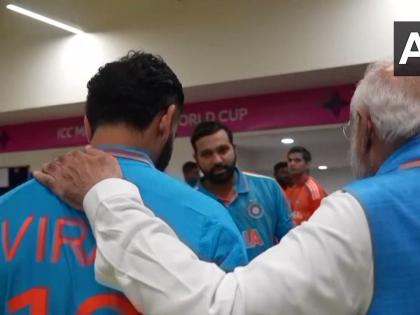 see video watch pm narendra modi says Dear Team India, Your talent and determination through World Cup was noteworthy. You've played with great spirit and brought immense pride to the nation. We stand with you today and always CWC ODI World Cup 2023 | CWC ODI World Cup 2023: हम आज और हमेशा आपके साथ खड़े हैं, पीएम मोदी ने कहा-आप 10 मैच जीतने के बाद यहां तक पहुंचे, देखें वीडियो