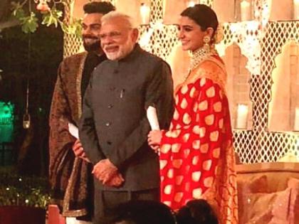 PM narendra modi viral video in virat Kohli and Anushka sharma reception | विरुष्का के रिसेप्शन में लड़की ने पीएम मोदी को कहा- Love you, मिला ये जवाब, देखें वीडियो