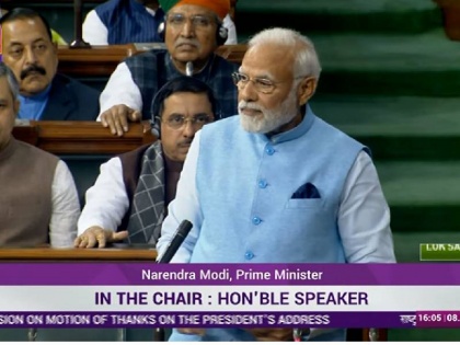 People Rely On Me I Can't Understand Them PM Modi Speaks In Parliament | "लोगों ने मुझ पर जो भरोसा जताया है, उसे ये नहीं समझ सकते"- संसद में बोलें पीएम मोदी