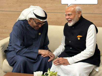 Bihar Politics Throw and false Prime Minister Money man Abdullah Bhai native Abdullah enemy RJD attacks PM Modi | Bihar Politics: फेंकू और झूठा प्रधानमंत्री?, पैसा वाला अब्दुल्ला भाई और देशी अब्दुल्ला दुश्मन?, राजद ने पीएम मोदी पर किया हमला Bihar Politics Throw and false Prime Minister Money man Abdullah Bhai native Abdullah enemy RJD attacks PM Modi | Bihar Politics: फेंकू और झूठा प्रधानमंत्री?, पैसा वाला अब्दुल्ला भाई और देशी अब्दुल्ला दुश्मन?, राजद ने पीएम मोदी पर किया हमला