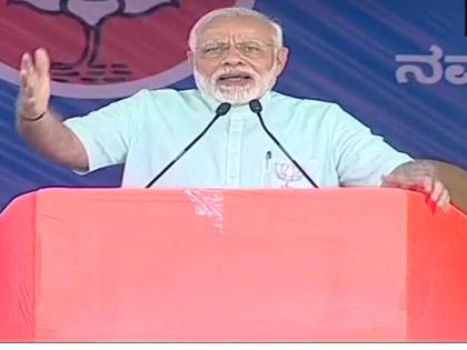 Udupi: Modi appreciate Devegowda and take a dig on Rahul's view on him | देवगौड़ा की सराहना कर के क्या संकेत दे रहे हैं मोदी, राहुल ने साधा था निशाना