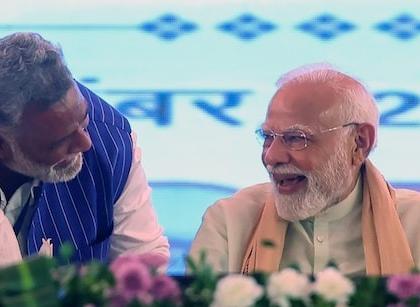 Rahul Gandhi Tejashwi Yadav denied place stage conversation PM narendra Modi in Purnia Will MP Pappu Yadav join the NDA | राहुल गांधी और तेजस्वी यादव ने मंच पर नहीं दिया जगह?, पूर्णिया में पीएम मोदी से गुफ्तगू, क्या एनडीए से हाथ मिलाएंगे सांसद पप्पू यादव Rahul Gandhi Tejashwi Yadav denied place stage conversation PM narendra Modi in Purnia Will MP Pappu Yadav join the NDA | राहुल गांधी और तेजस्वी यादव ने मंच पर नहीं दिया जगह?, पूर्णिया में पीएम मोदी से गुफ्तगू, क्या एनडीए से हाथ मिलाएंगे सांसद पप्पू यादव