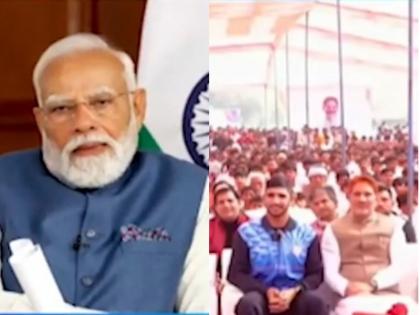 pm-narendra-modi-interacts-with-boxar-neeraj-singh-at-sansad-khel-mahotsav | बॉक्सर ने पीएम मोदी से कहा- सरजी राम राम, और कैसे हो? पीएम ने जवाब में कहा- मैं तेरे जैसा ही हूँ | VIDEO pm-narendra-modi-interacts-with-boxar-neeraj-singh-at-sansad-khel-mahotsav | बॉक्सर ने पीएम मोदी से कहा- सरजी राम राम, और कैसे हो? पीएम ने जवाब में कहा- मैं तेरे जैसा ही हूँ | VIDEO