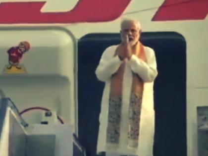 PM Narendra Modi leaves for China, He will hold an informal meeting with Chinese President Xi Jinping | पीएम नरेंद्र मोदी दो दिवसीय चीन दौरे के लिए हुए रवाना, अनौपचारिक शिखर वार्ता में लेंगे हिस्सा