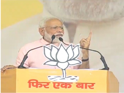 PM Modi addresses Public Meeting at Saharanpur and attacks on congress and ajit singh | सहारनपुर में बोले मोदी- राष्ट्र को दांव पर लगा रहे हैं कुछ लोग, चौकीदार को गाली देने के लिए गली-गली घूम रहे अजीत सिंह