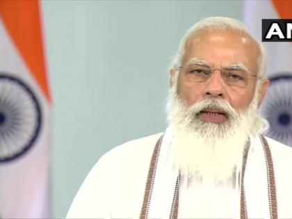 E-Rupi will ensure leak-proof delivery of welfare services PM narendra Modi launches new payment system | e-RUPI लॉन्च, पीएम मोदी बोले-पेमेंट करना और आसान, एलपीजी राशि से लेकर पेंशन तक शामिल, जानें बड़ी बातें E-Rupi will ensure leak-proof delivery of welfare services PM narendra Modi launches new payment system | e-RUPI लॉन्च, पीएम मोदी बोले-पेमेंट करना और आसान, एलपीजी राशि से लेकर पेंशन तक शामिल, जानें बड़ी बातें