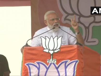 lok sabha elections 2019 news today 3rd april in hindi chunav breaking news top headlines | Lok Sabha Election Updates: महाराष्ट्र रैली में बोले पीएम -हम 1962 नहीं भूले, बालाकोट कैसे भूल सकते हैं? lok sabha elections 2019 news today 3rd april in hindi chunav breaking news top headlines | Lok Sabha Election Updates: महाराष्ट्र रैली में बोले पीएम -हम 1962 नहीं भूले, बालाकोट कैसे भूल सकते हैं?