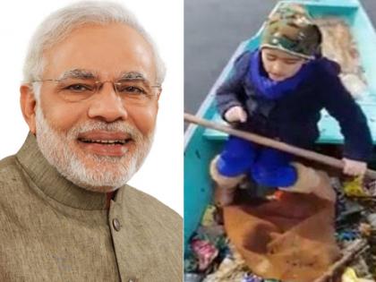 PM narendra modi share kashmiri girl video for clean India Swachh Bharat Abhiyan | वायरल: पीएम मोदी ने शेयर की कश्मीरी बच्ची की वीडियो, कहा- देखकर दिन बन जाएगा