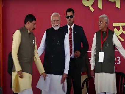 Madhya Pradesh: Dr. Mohan Yadav became the 19th Chief Minister of MP, double 'M' chemistry of PM Modi and CM Mohan was seen in the swearing-in ceremony. | Madhya Pradesh:डॉ मोहन यादव MP के 19वें मुख्यमंत्री बने, शपथ ग्रहण समारोह में दिखी पीएम मोदी और CM मोहन की डबल ‘M’ केमिस्ट्री