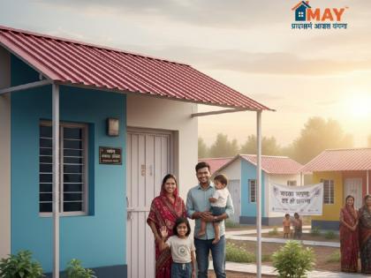 PMAY-U 2.0 Now people in this income group will get benefit of PM Housing Scheme know how to apply | PMAY-U 2.0: अब इस आय वर्ग के लोगों को मिलेगा PM आवास योजना का लाभ, जानिए कैसे करें अप्लाई PMAY-U 2.0 Now people in this income group will get benefit of PM Housing Scheme know how to apply | PMAY-U 2.0: अब इस आय वर्ग के लोगों को मिलेगा PM आवास योजना का लाभ, जानिए कैसे करें अप्लाई