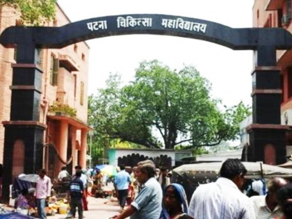 Junior doctors strike at Patna Medical College after Child death | बिहार के इस बड़े अस्पताल के डॉक्टर गए हड़ताल पर, कुछ दिन पहले लापरवाही से हुई थी बच्चे की मौत