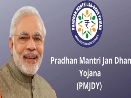 Jan Dhan accounts crossed 50 crores 56 percent accounts of women Prime Minister Modi praise | जनधन खातों की संख्या 50 करोड़ के पार पहुंची, 56 फीसदी खाते महिलाओं के, प्रधानमंत्री मोदी ने कही ये बात