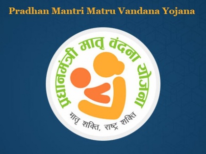International Women's Day 2019: Pradhan Mantri Matritva Vandana Yojana pmmvy application form download in hindi | महिला दिवस: मोदी सरकार की PMMVY योजना के तहत गर्भवती महिलाएं ऐसे पायें 6000 रुपये