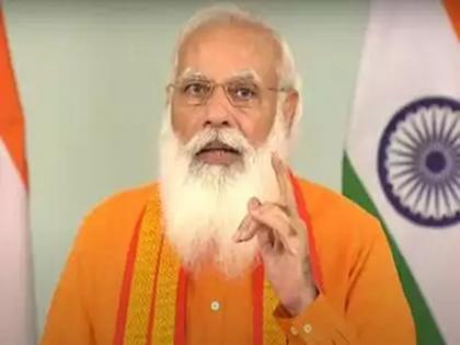 PM Narendra Modi address on 7th International Day of Yoga know here latest updates | International Yoga Day 2021: अंतरराष्ट्रीय योग दिवस पर पीएम नरेंद्र मोदी ने कहा- कोरोना महामारी के बीच आशा की किरण बना योग