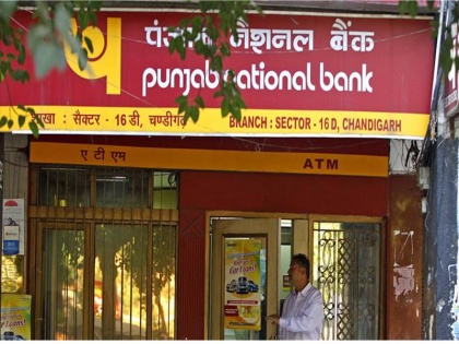 PNB lowers rates on savings account deposits by 50 bps | SBI, ICICI के बाद अब पंजाब नेशनल बैंक ने दिया लोगों को झटका, बचत पर ब्याज घटाया