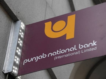 Punjab National Bank, Union Bank got government approval for proposed merger | पंजाब नेशनल बैंक, यूनियन बैंक को प्रस्तावित विलय के लिये मिली सरकार की मंजूरी