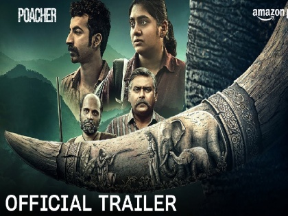 Poacher Trailer Alia Bhatt Poacher hair-raising trailer released know when and where it will be streamed on OTT? | Poacher Trailer: आलिया भट्ट की 'पोचर' का रोंगटे खड़ा कर देने वाला ट्रेलर रिलीज, जानें कब-कहां होगी OTT पर स्ट्रीम?