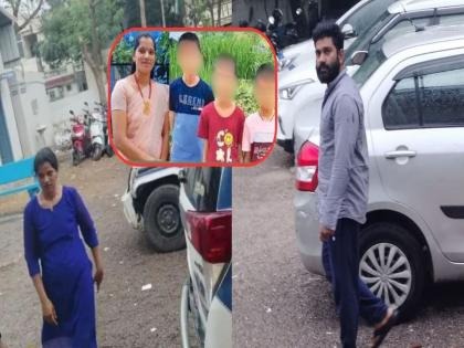 Telangana Horror: Woman Kills Her 3 Children to Marry Ex-Classmate 30-year-old Rajita and her lover Shivkumar arrested | Telangana Horror: पूर्व सहपाठी से शादी करने में बाधा?, महिला ने तौलिये से गला घोंटकर अपने 3 बच्चे को मार डाला, रजिता और प्रेमी शिवकुमार अरेस्ट
