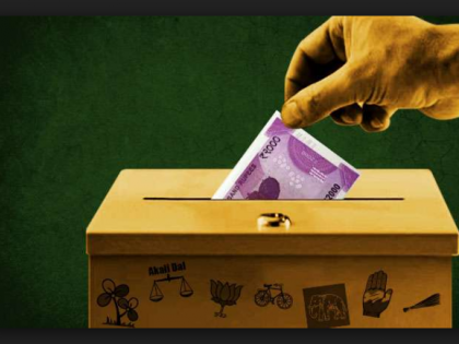Ved Pratap Vaidik's view: Why this soft on election bonds? | वेदप्रताप वैदिक का नजरियाः चुनावी बांड पर यह नरमी क्यों? 
