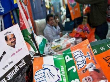Political parties missed a golden opportunity again | ब्लॉग: फिर से सुनहरा मौका चूक गए राजनीतिक दल