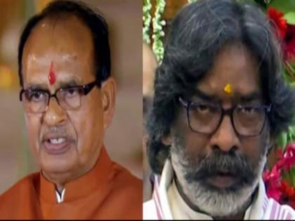 Jharkhand Chunav Result 2024 LIVE JMM alliance stuck 56 and BJP at 24 seat Shivraj and Himant Sharma out ahead of Hemant Soren masterstroke | Jharkhand Chunav Result 2024 LIVE: फिर से झामुमो सरकार?, हेमंत सोरेन मास्टरस्ट्रोक के आगे शिवराज और हिमंत शर्मा आउट