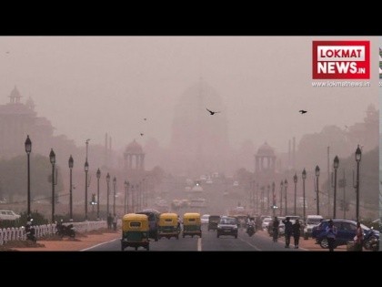 Significant improvement in air quality in Delhi NCR due to strong winds | तेज हवाओं के कारण दिल्ली एनसीआर में वायु गुणवत्ता में महत्वपूर्ण सुधार