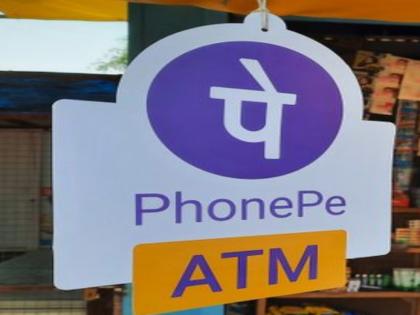 phonepe drags bharatpe to court for using pe suffix in bnpl app postpe | बीपीएनएल ऐप "पोस्टपे" में पे शब्द के इस्तेमाल को लेकर बवाल, फोनपे ने भारतपे को अदालत में घसीटा