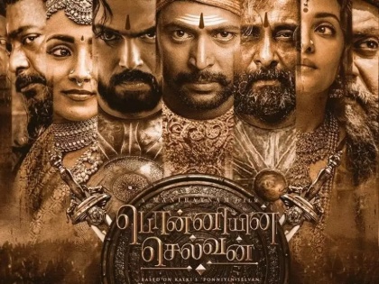 Mani Ratnam film Ponniyin Selvan I becomes best opening Tamil movie | मणिरत्नम की पीएस-1 ने 'आरआरआर' और 'विक्रम' को पीछे छोड़ा, पहले दिन की इतनी कमाई
