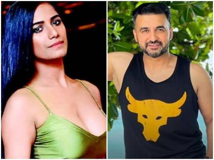Poonam Pandey called Raj Kundra a fraud said working with him was the biggest mistake | पूनम पांडे ने राज कुंद्रा को बताया धोखेबाज, कहा- उनके साथ काम करना सबसे बड़ी गलती थी