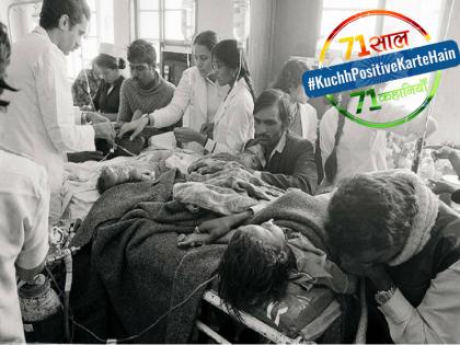 #KuchhPositiveKarteHain: know all about ghulam dastagir stationmaster the bhopal gas tragedy hero | #KuchhPositiveKarteHain: पढ़ें भोपाल गैस त्रासदी के इस नायक की कहानी जिसकी समझदारी से बची थीं सैकड़ों जानें