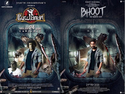 Poster theft on South Indian film, Vicky Kaushal's film has the same poster | साउथ इंडियन फिल्म पर लगा पोस्टर चोरी का आरोप, विक्की कौशल की फिल्म से मिलता है हूबहू पोस्टर