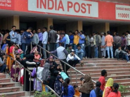 MP Itarasi rumor erupted pm Modi sending money to the of women accounts crowd gathered outside the post office | पीएम मोदी भेज रहे हैं महिलाओं के खाते में पैसे! क्या है सच्चाई और क्यों डाकघरों में लगी लंबी लाइन, जानें पूरा मामला