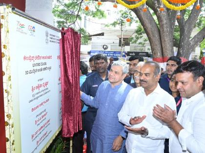 India first 3D-printed post office inaugurated by Union Minister Ashwini Vaishnav Know what is its specialty | भारत को मिला पहला 3D-प्रिंटेड डाकघर, केंद्रीय मंत्री अश्विनी वैष्णव ने किया उद्घाटन; जानें क्या है इसकी खासियत