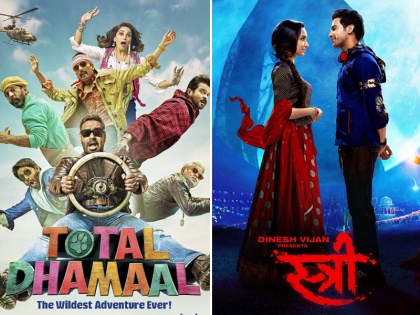 these sequels were announced near its release view list | रिलीज होते ही इन फिल्मों के सीक्वल का हो गया था ऐलान, अजय से लेकर टाइगर तक के फैंस में मची थी खलबली