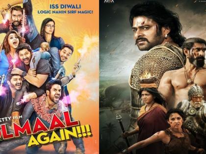 balakot air strike effect pakistan to boycott indian movies | बौखलाए पाकिस्तान ने भारत के खिलाफ लिया एक्शन, बॉलीवुड फिल्मों की रिलीज पर लगाई रोक balakot air strike effect pakistan to boycott indian movies | बौखलाए पाकिस्तान ने भारत के खिलाफ लिया एक्शन, बॉलीवुड फिल्मों की रिलीज पर लगाई रोक