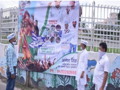 Bihar govt orders to file FIR against those who installed banner poster on roads | बिहार : सड़कों पर बैनर या होर्डिंग लगाने वाले सावधान, होगी सख्त कार्रवाई