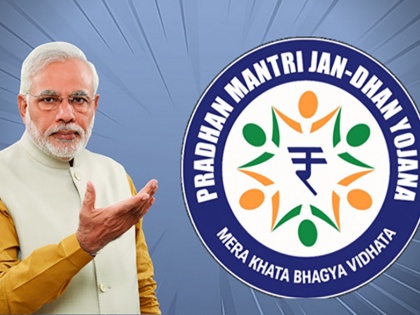 55 percent women in account holders of Pradhan Mantri Jan Dhan Yojana | प्रधानमंत्री जन-धन योजना के खाताधारकों में 55 प्रतिशत महिलाएं, RTI से मिली जानकारी