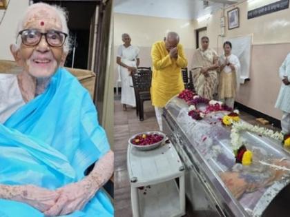 Pramila Tai Medhe passes away dead 97 years RSS chief Mohan Bhagwat condoles demise Rashtra Sevika Samiti's ex-Pramukh Sanchalika | कौन थीं प्रमिला ताई मेढ़े?, आरएसएस प्रमुख मोहन भागवत ने निधन पर दी श्रद्धांजलि