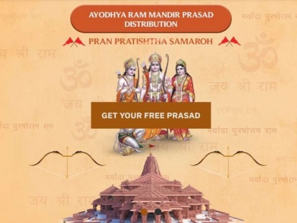 Ram Temple VHP warns websites like Amazon of legal action over misleading ads related to prasad, tickets | Ram Temple: वीएचपी ने प्रसाद, टिकटों से संबंधित भ्रामक विज्ञापनों पर अमेजन जैसी वेबसाइटों को कानूनी कार्रवाई की चेतावनी दी