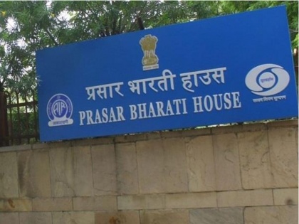Five new part-time members appointed on the Prasar Bharati board | प्रसार भारती के बोर्ड में पांच सदस्यों को नियुक्त किया गया, ये नाम हैं शामिल