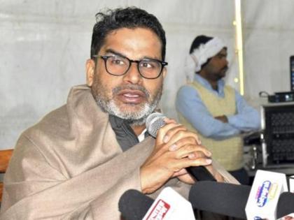 Bihar Prashant Kishor: देवेन्द्र प्रसाद यादव और मोनाजिर हसन ने जनसुराज से दिया इस्तीफा?, उपचुनाव में हार के बाद प्रशांत किशोर को झटके पर झटका, जनसुराज में भगदड़